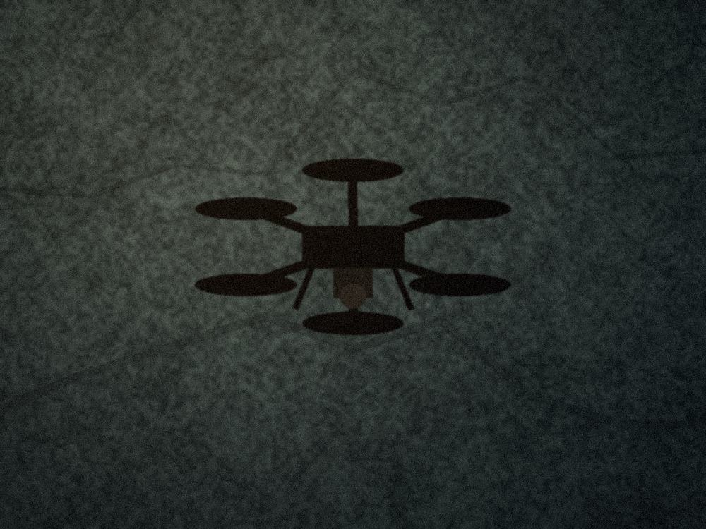 DJI Inspire 2 — placeholder silhouette